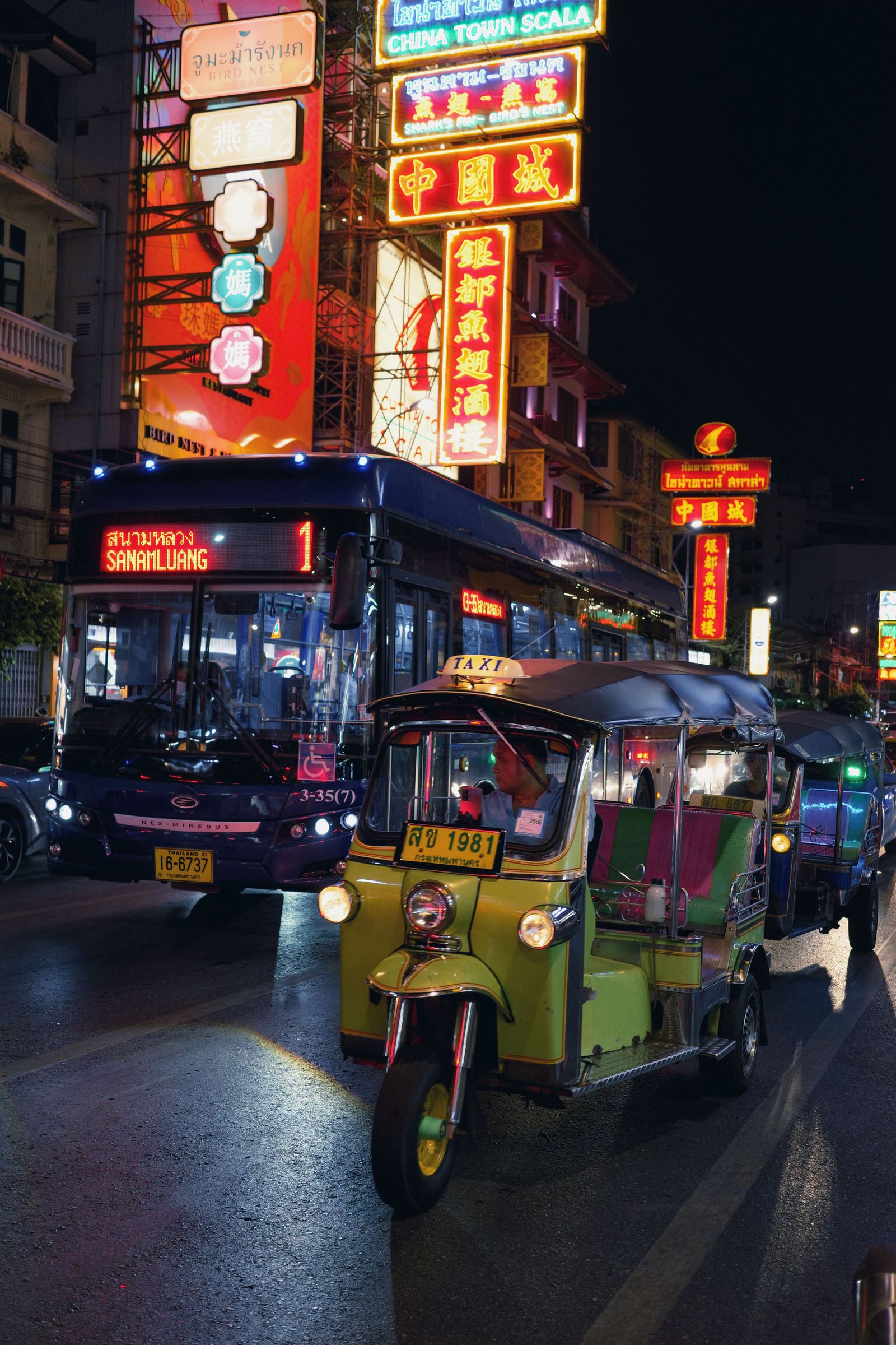 Romantic Bangkok & Pattaya Escape image