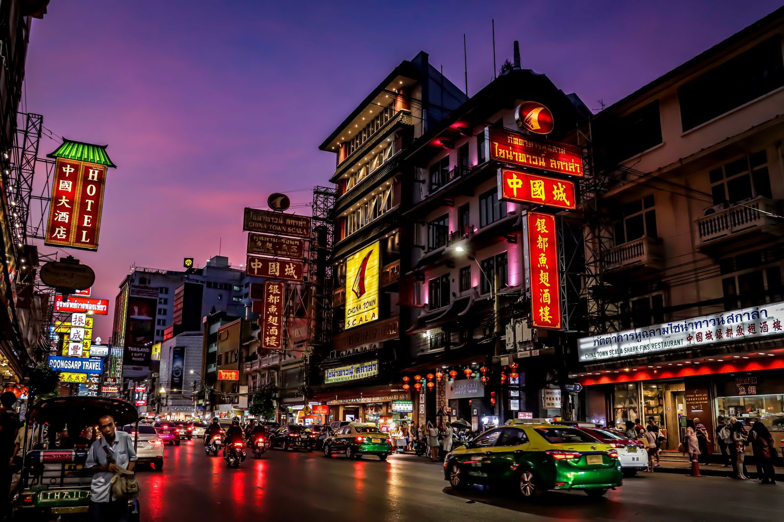 Romantic Bangkok & Pattaya Escape image